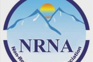 अफ्रिकाका एनआरएन नेतृत्वसंग अन्तरक्रिया कार्यक्रम सम्पन्न