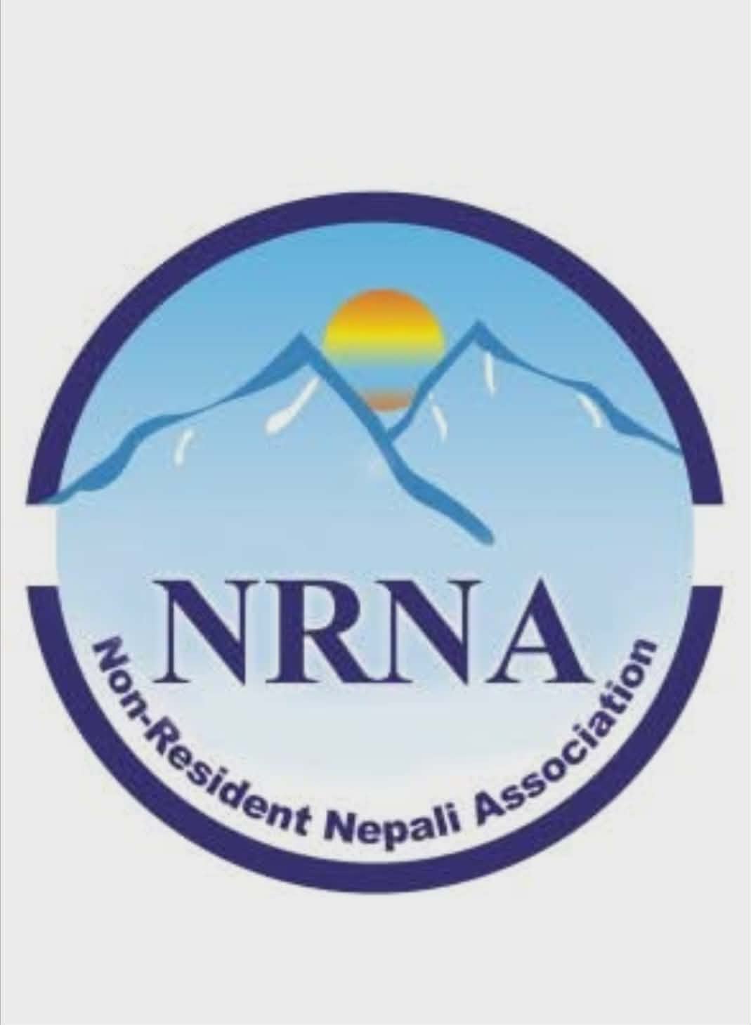 अफ्रिकाका एनआरएन नेतृत्वसंग अन्तरक्रिया कार्यक्रम सम्पन्न