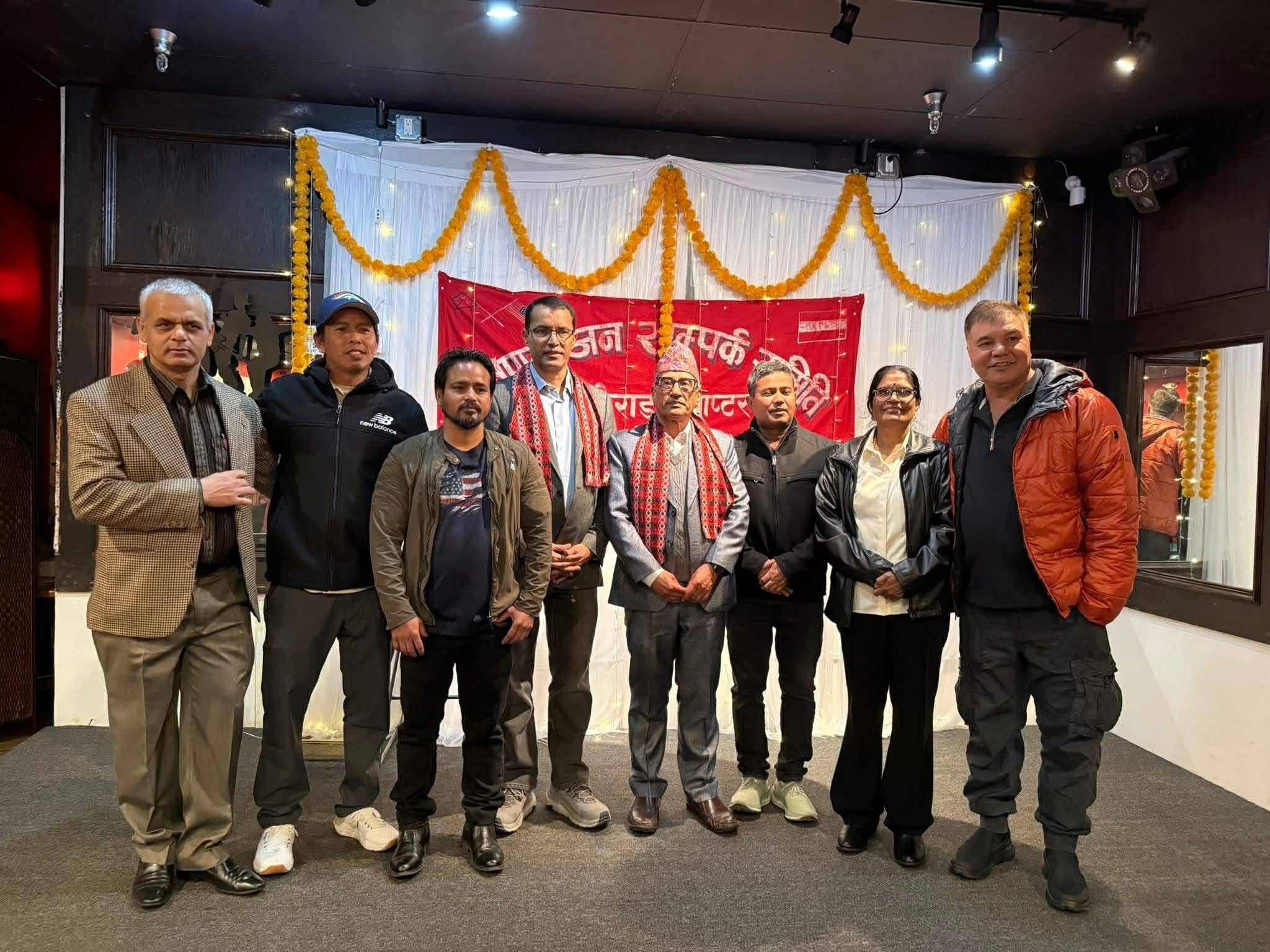 जनसम्पर्क समिति कोलोराडोका सभापतिमा भण्डारी निर्वाचित