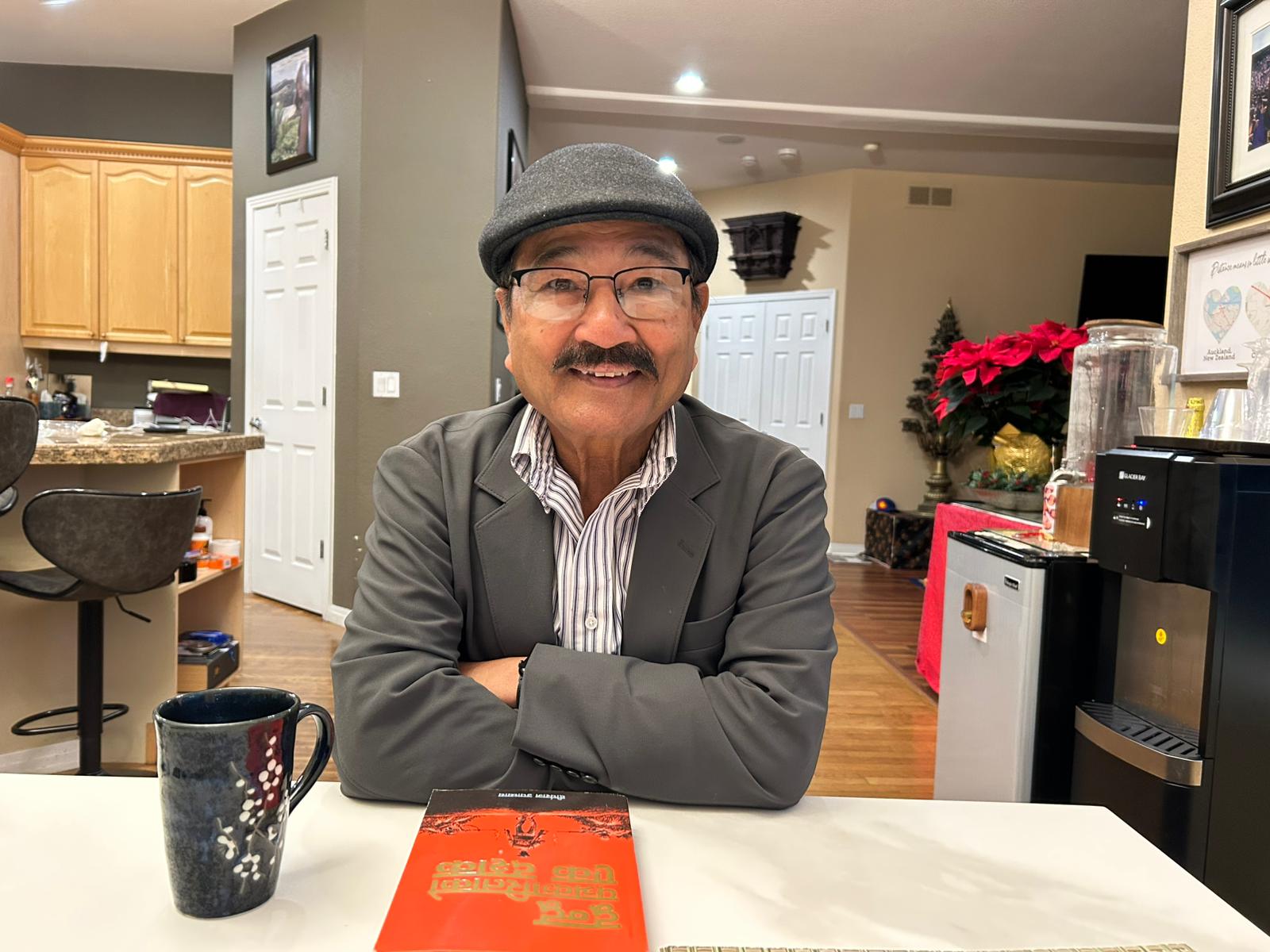 दीनदुःखीका नारायण