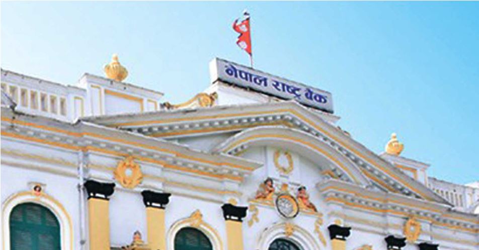 राष्ट्र बैङ्कले कर्मचारी सुरक्षण कोषमा रहेको १ अर्ब २० करोड रुपैयाँ बैङ्क तथा वित्तीय संस्थामा लगानी गर्ने