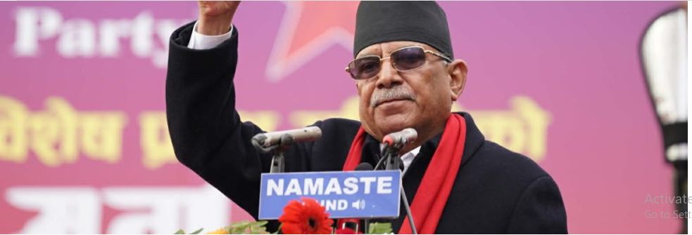 चुनाव सार्न खोजिए देशमा दुर्घटना हुन्छ, हामी चुप बस्दैनौं : प्रचण्ड