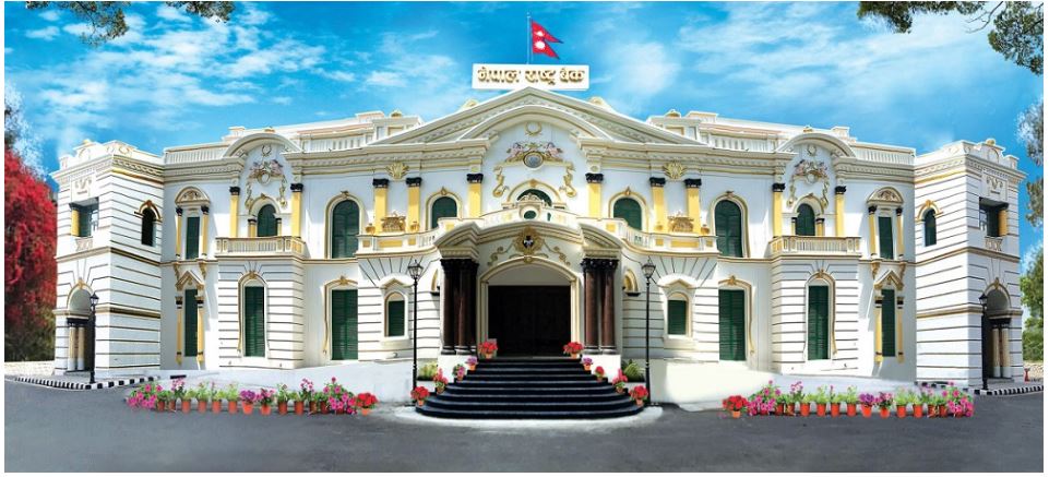 दस दिनका लागि ३५ अर्ब निक्षेप खिच्दै राष्ट्र बैंक