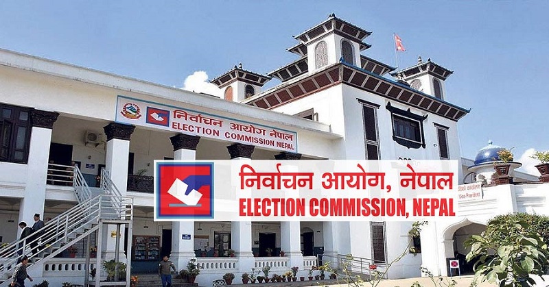 आयोगले सार्वजनिक गर्यो निर्वाचन आचारसंहिताको मस्यौदा