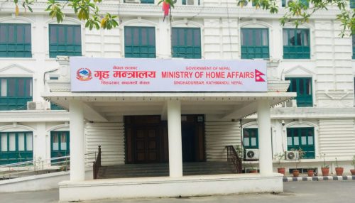 भिजिट भिसा प्रकरणको अनुसन्धानमा तानिए म्याग्दीका सीडीओ, बोलाइयो गृह मन्त्रालयमा