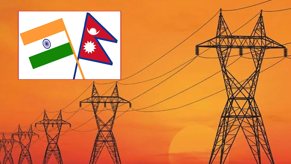 भारतबाट ६५४ मेगावाट विद्युत आयात अनुमति नवीकरण
