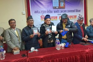 मनोज भट्टको ‘कामरेड जलजला उपन्यासको विवेचना’ सार्वजनिक