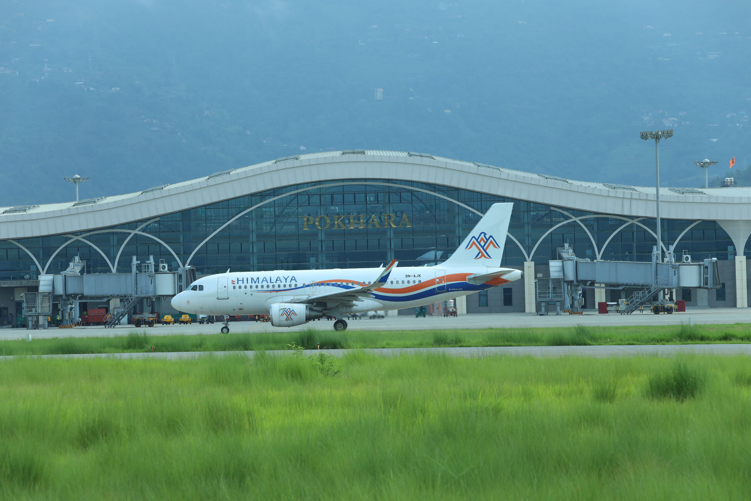 पोखरा विमानस्थलको भ्रष्टाचारकाण्डमा तत्कालीन पाँच पूर्वमन्त्रीविरुद्ध मुद्दा चलाउने निर्णय