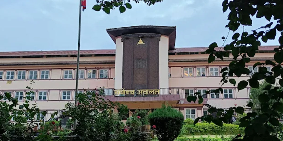 प्रतिनिधिसभा पुनर्स्थापना माग्दै कांग्रेस सांसदले दायर गरेको रिटमाथि सुनुवाइ हुँदै