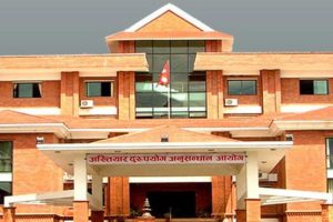 सहसचिव तीर्थराज भट्टराईसहित ७ जनाविरुद्ध भ्रष्टाचार मुद्दा दायर