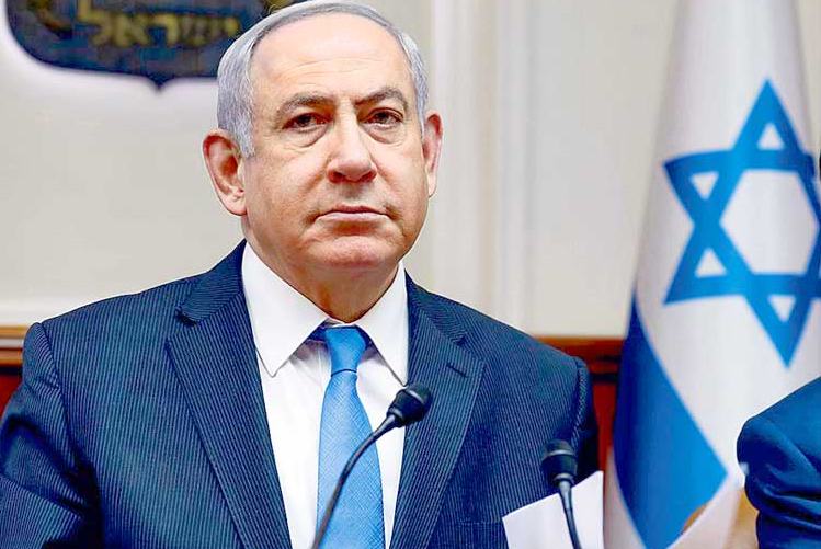 नेतान्याहुको माफी अनुरोधले इजरायलमा नयाँ बहस