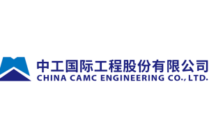 पोखरा विमानस्थल भ्रष्टाचार: चिनियाँ कम्पनीविरुद्ध पनि मुद्दा