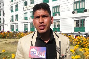 गभर्नर पौडेललाई बर्खास्त गर्न जेन-जी युनाईटेडको माग