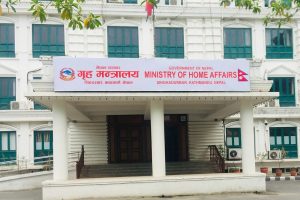 चुनावबारे सुरक्षा ब्रिफिङ : दल र जेनजीबीच हुनसक्ने झडप मुख्य चुनौती