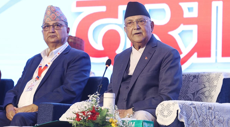 एमाले अध्यक्षको उम्मेदवारी दर्ता शुल्क १५ हजार, पदाधिकारीको १० हजार