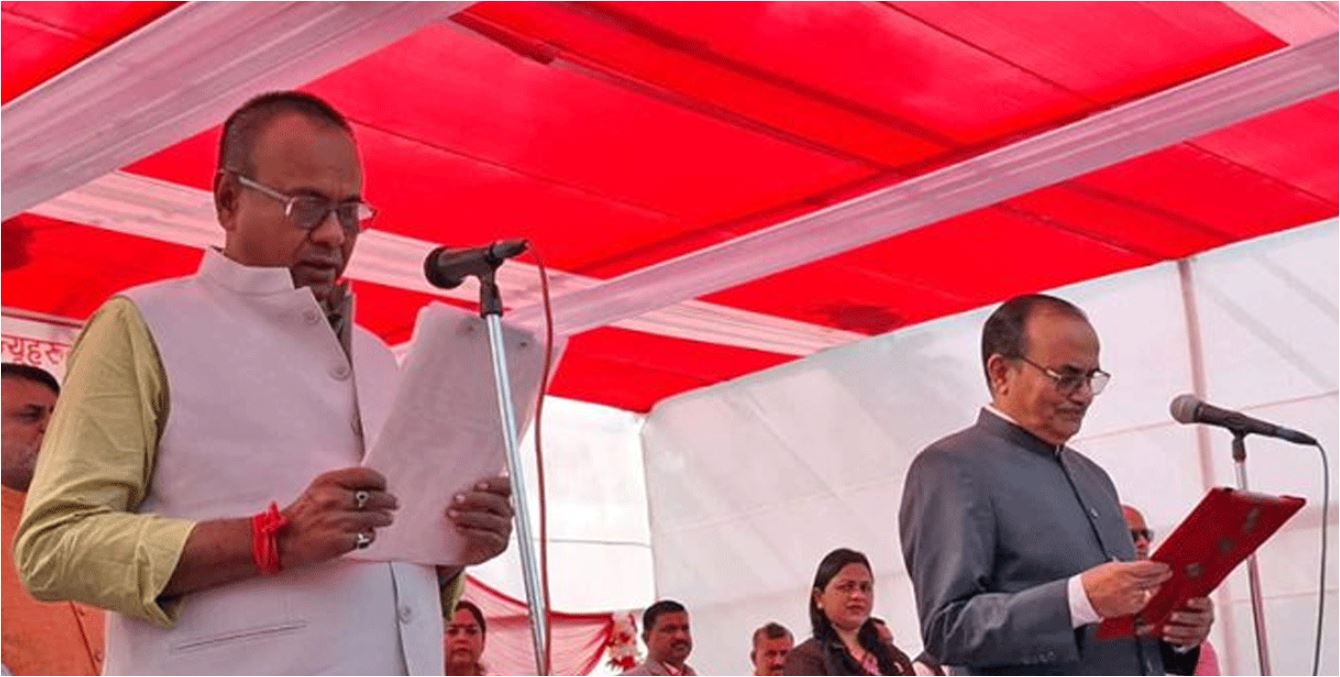 मधेशका मुख्यमन्त्री यादवले लिए शपथ