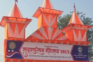सुदूरपश्चिम महोत्सवको आज देखि