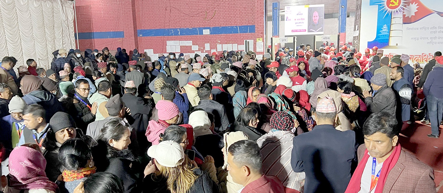 मेसिनले दिएन साथ, आज मतदान : एमाले महाधिवेशन