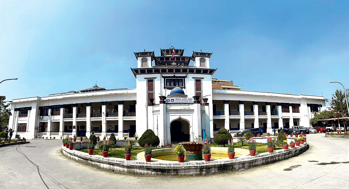 समानुपातिक निर्वाचन प्रणालीतर्फ भाग लिने दलहरूलाई निवेदन दिन आयोगको आह्वान