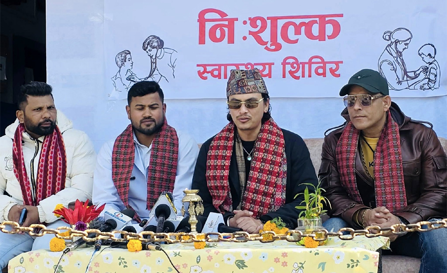 पल शाहले स्थापना गरे ‘हामी छौं फाउन्डेसन’, दुर्गममा शिक्षा र स्वास्थ्य सेवा दिने
