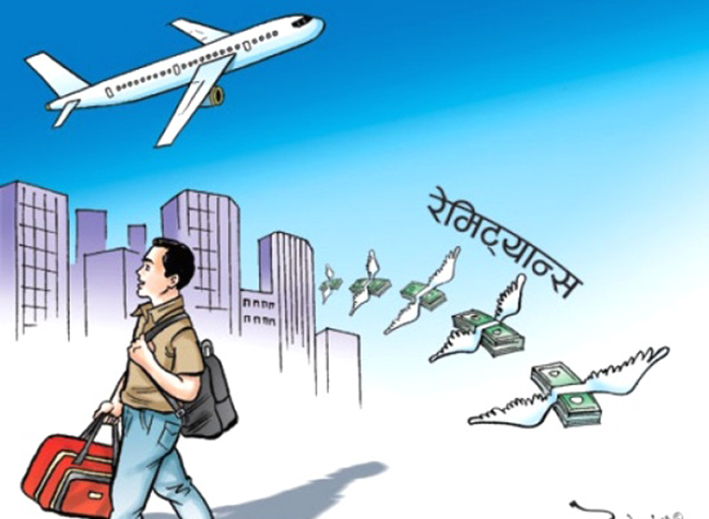 चालु आर्थिक वर्षको ४ महिनामा भित्रियो पौने ७ खर्ब रेमिट्यान्स