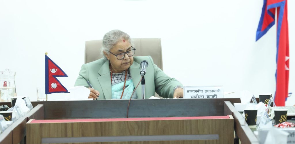 राष्ट्रिय सभाको अधिवेशन बोलाउने तयारीमा सरकार