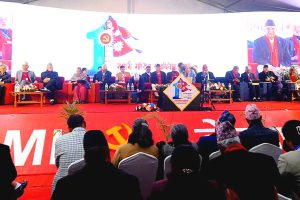 एमाले महाधिवेशन : सुरु भयो बन्दसत्र