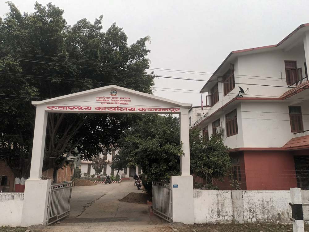 कञ्चनपुरमा एक हजार बढीले गराए गर्भपतन