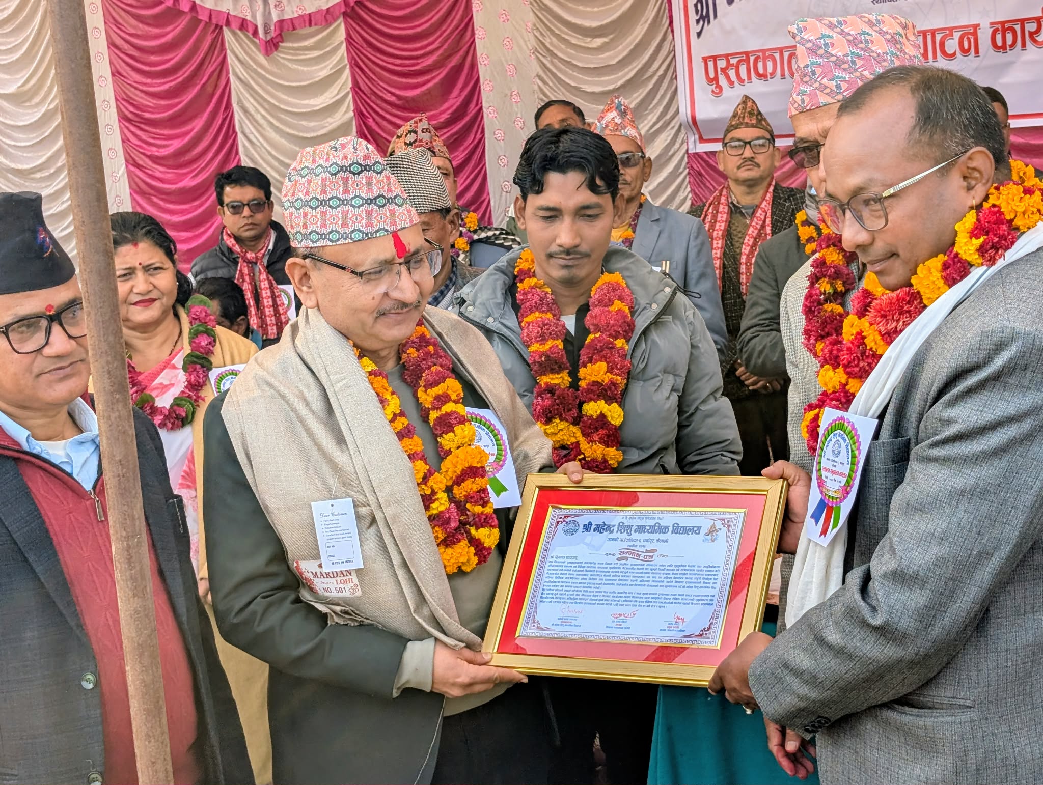कैलालीको महेन्द्र शिशु माध्यमिक विद्यालयमा आधुनिक पुस्तकालय सञ्चालन