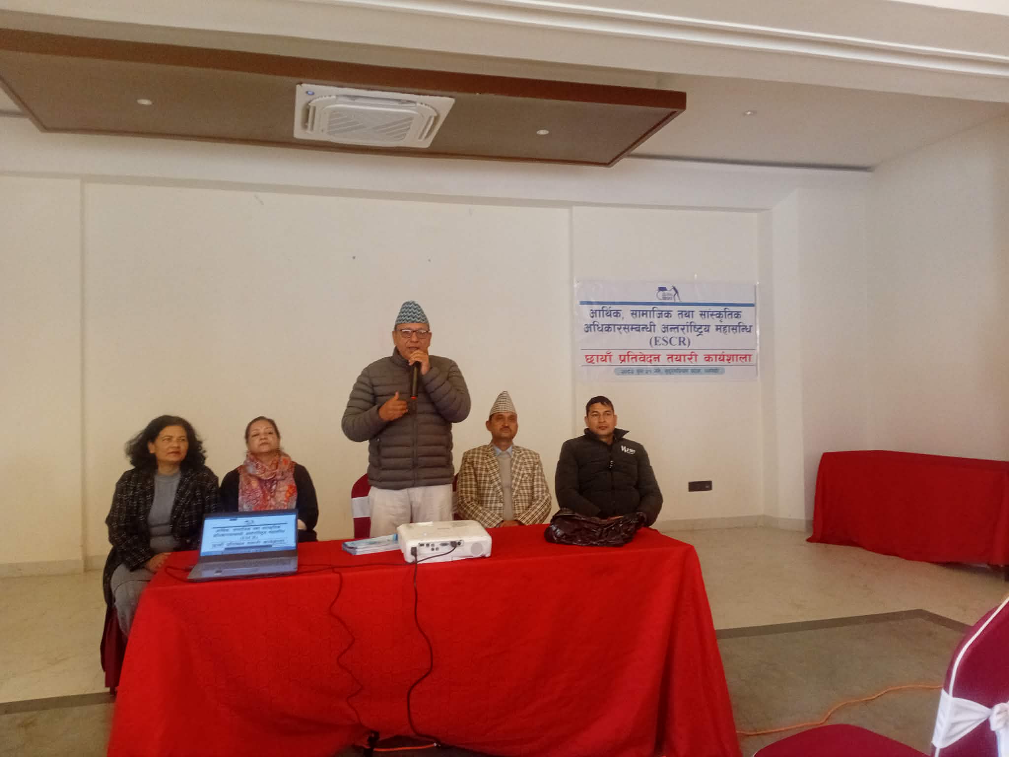 सुदूपश्चिममा छाया प्रतिवेदन तयारी कार्यशाला आयोजना , महासन्धिमा सुनिश्चित मुद्दाहरू कार्यान्वय हुन नसकेको गुनासो