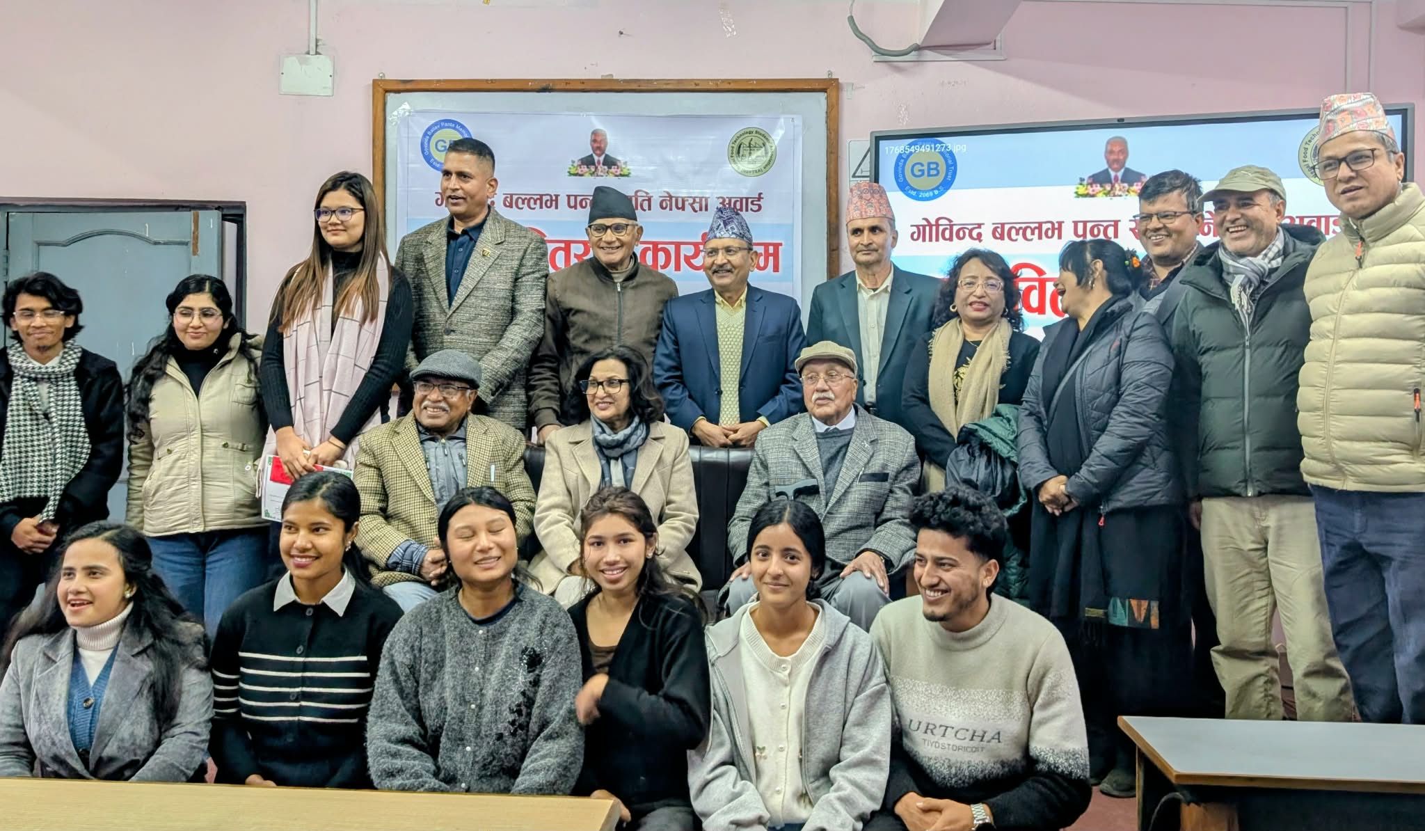 गोबिन्द बल्लभ पन्त नेफ्सा अवार्ड तीन जनालाई प्रदान 
