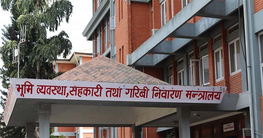 सहकारी नियमनबारे जाँचबुझ आयोग गठन गर्ने तयारी