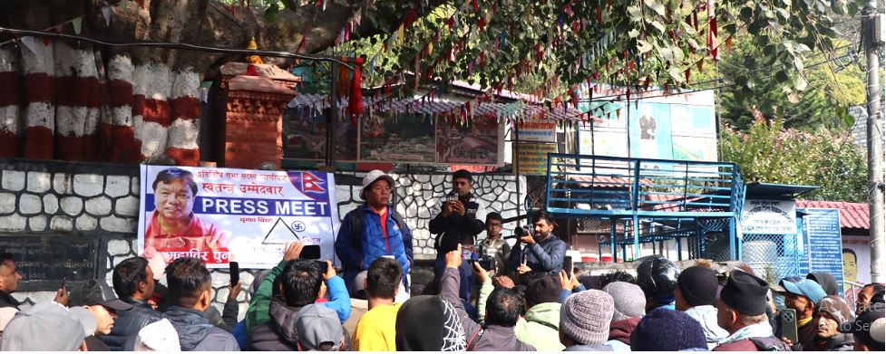 महावीर पुनलाई साना दल र उम्मेदवारको सहयोग