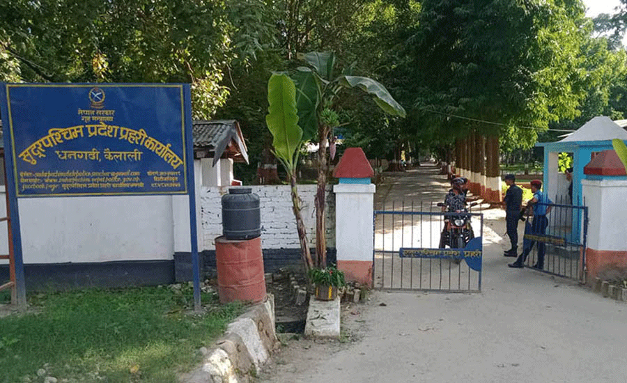 सुदूरपश्चिम प्रदेशमा ३५२ कैदीबन्दी अझै फरार