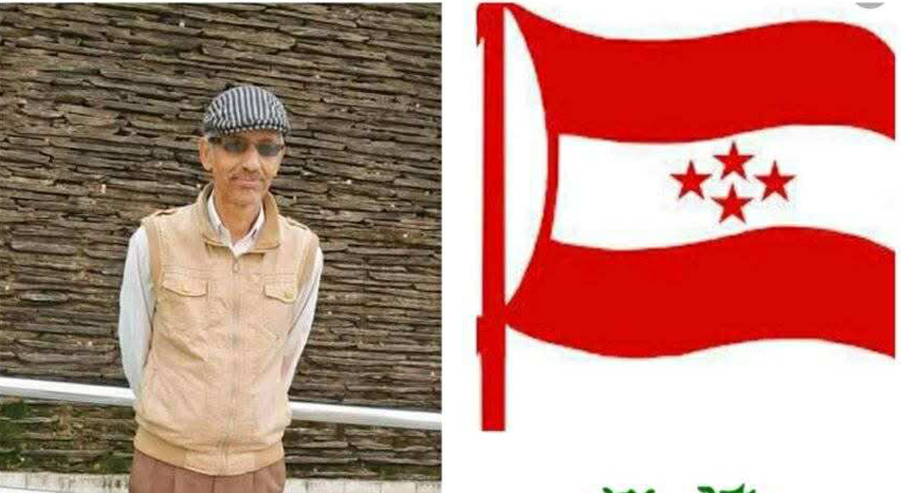 लुम्बिनीमा अपाङ्गतर्फ नेपाली कांग्रेसका घिमिरे विजयी