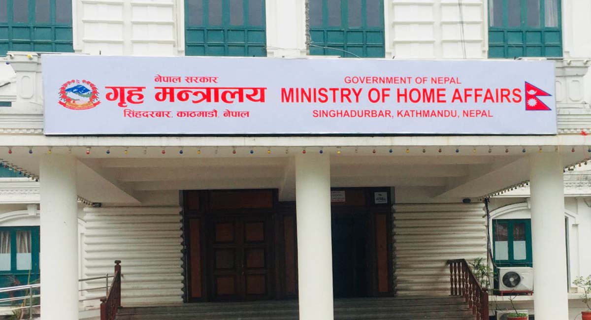 बाबुको पहिचान नखुलेकाको हकमाआमाको नामबाट नागरिकता दिने व्यवस्था कार्यान्वयन