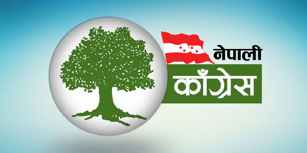 नेपाली काँग्रेसले १४० निर्वाचन क्षेत्रमा उम्मेदवारको टुंगो लगायो