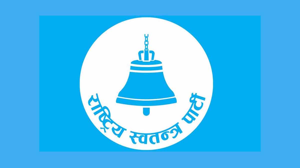 रास्वपाबाट सुदूरपश्चिममा कसकसले दिए उम्मेदवारी ?