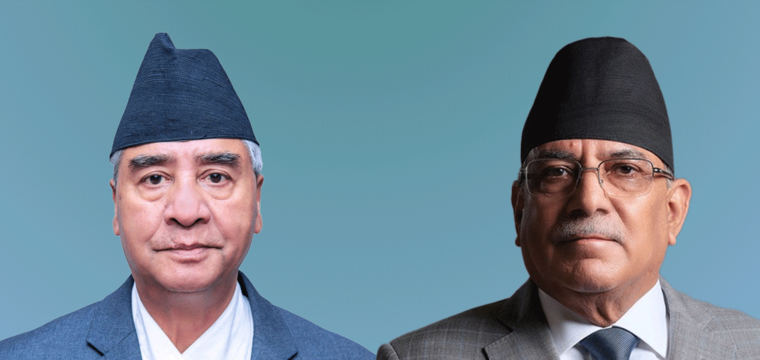 देउवा र प्रचण्डलाई जाँचबुझ आयोगले पठायो प्रश्नपत्र