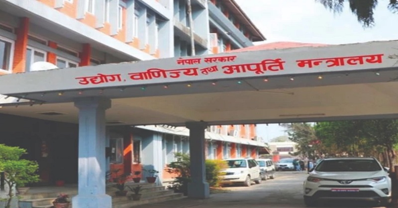 अनलाईन मार्फत गर्ने व्यापारमा बिल अनिवार्य गर्नुपर्ने प्रस्ताव