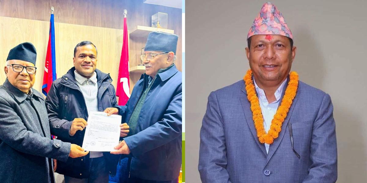 कञ्चनपुर–२ मा प्रचण्डले दिए दुई जनालाई टिकट