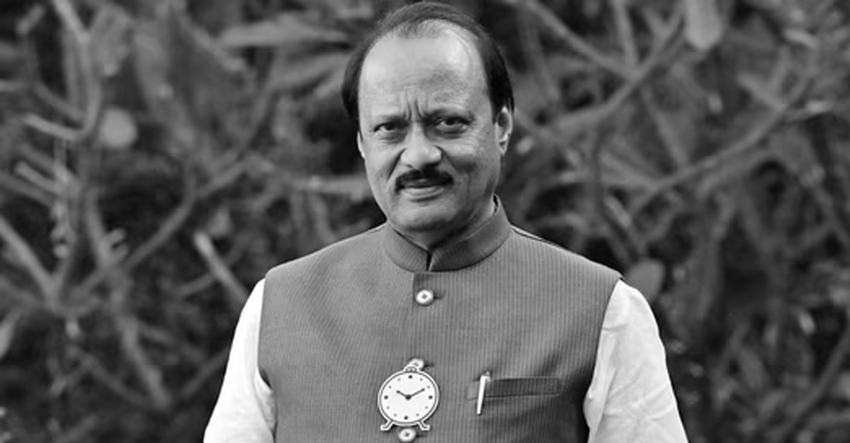 विमान दुर्घटना : महाराष्ट्रका उपमुख्यमन्त्री पवारसहित पाँचजनाको मृत्यु