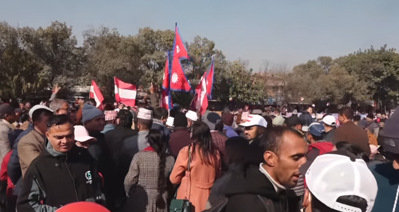कांग्रेस विशेष महाधिवेशन : विभिन्न स्थानबाट सुरू भयो र्‍याली