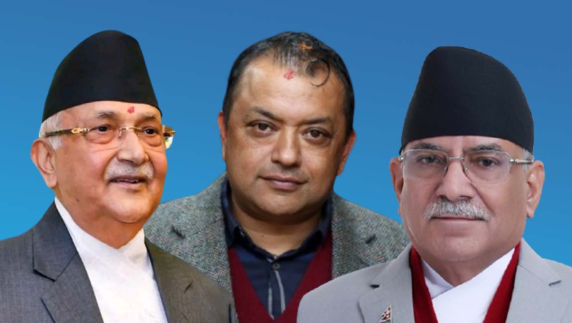 राष्ट्रिय सभामा सबैभन्दा ठूलो दल कांग्रेस, एमाले तेस्रो