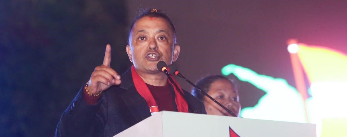 सर्लाही ४ मा गगन थापाले दिए उम्मेदवारी