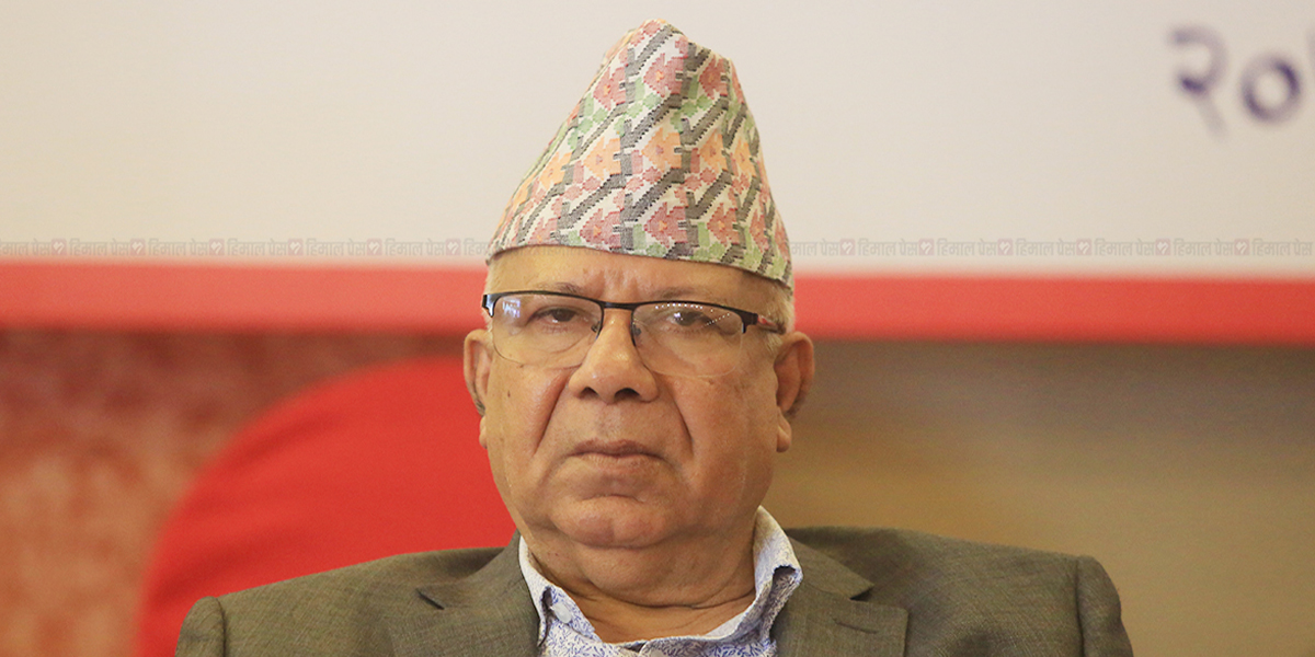 माधव नेपाल जोडिएको पतञ्जलि प्रकरण मुद्दाको पेसी तोकियो
