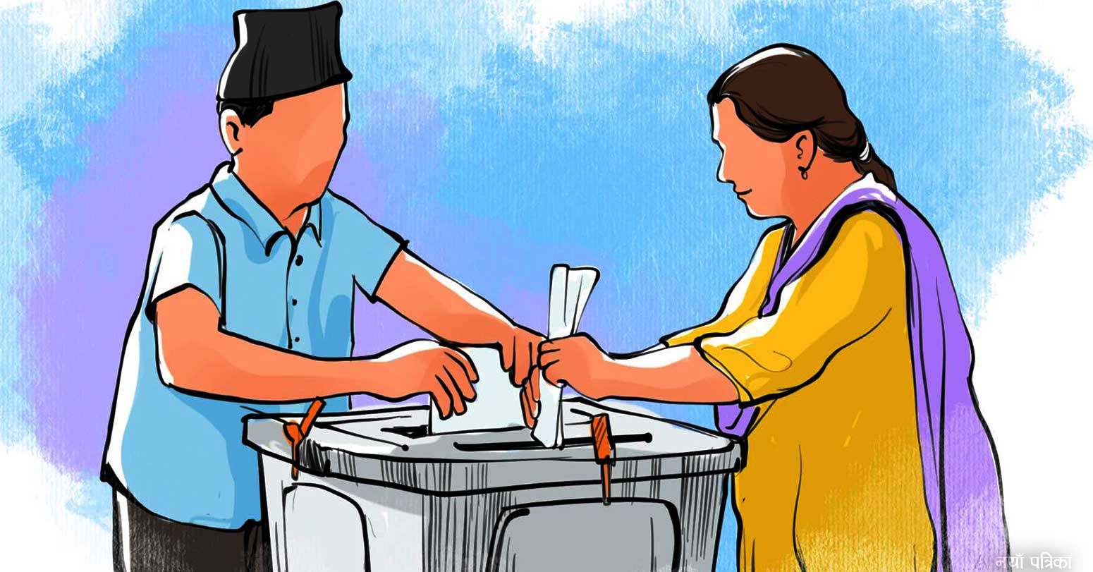 सुदूरपश्चिममा ४८१ मतदानस्थल अतिसंवेदनशील