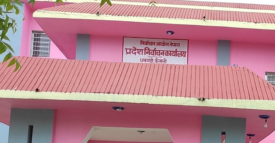 प्रतिनिधिसभा निर्वाचनका लागि सुदूरपश्चिममा दुई सय १० जनाको उम्मेदवारी