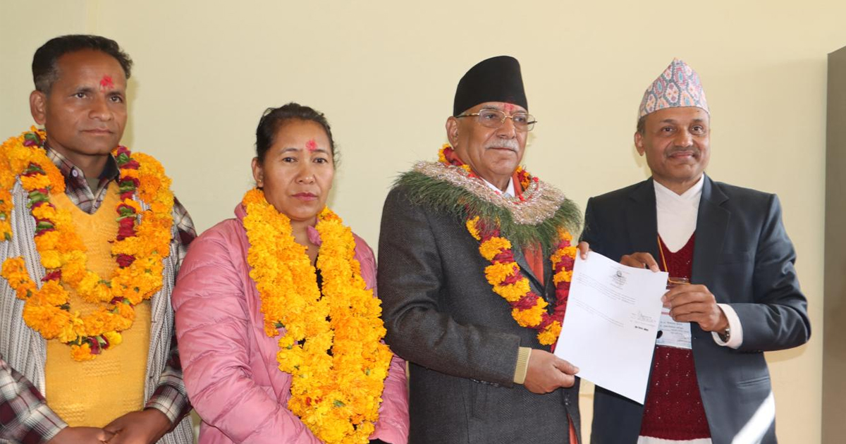 प्रचण्डले दर्ता गराए उमेदवारी