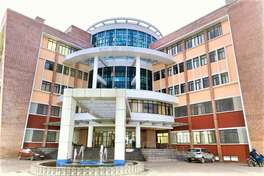 लोकसेवा आयोगको उपसचिव तहको परीक्षा स्थगित